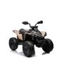 Elektrická čtyřkolka Can-am Renegade, kaki, jednomístná, odpružená přední a zadní náprava, LED Světlá, 12V baterie, 2 x 35W Motory, měkká EVA kola, MP3 přehrávač se vstupem USB/AUX, Licencovaná