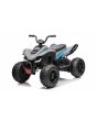 Licencovaná elektrická čtyřkolka McLaren Racing MCL 12V 4X4, šedá, měkká EVA kola, DÁLKOVÉ OVLÁDÁNÍ, koženkové sedátko, odpružená zadní náprava, 4 x 35W motor, LED světla, 12V10Ah baterie