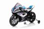 Elektrická Motorka BMW HP4 RACE 12V, bílé, Licencované, Pomocná kolečka, měkká EVA kola, 2 x 35W motor, Odpružení, kovový rám, kovová vidlice