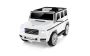 Elektrické autíčko Mercedes G, bílé, Jednomístné sedátko, Lithiová baterie, 2,4 GHz DO, 2XMOTOR, USB, SD karta, ORGINAL licence
